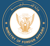 وزراه الخارجية.png