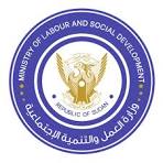 وزراه العمل والاصلاح الادارى.jpg