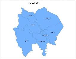خريطة ولاية الجزيرة.jpg