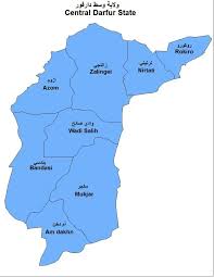 وسط دارفور.jpg