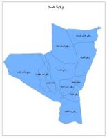 خريطة ولاية كسلا.jpg