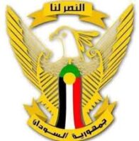 الحكم الاتحادي.jpg