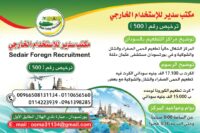 WhatsApp Image 2025-07-16 at 4.44.32 PM.jpeg