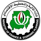 وزراه المالية والتخطيط الاقتصادي.jpg