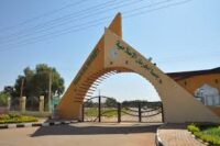 ام درمان الاسلامية.jpeg