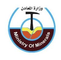 وزاره المعادن.jpg