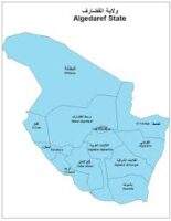 خريطة ولاية القضارف.jpg