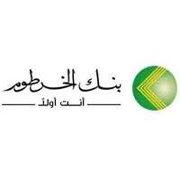 بنك الخرطوم.jpeg